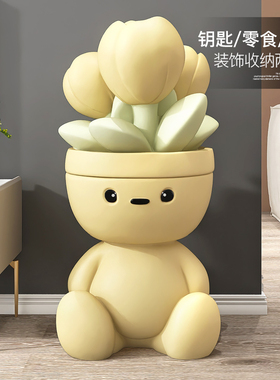 大型郁金香收纳客厅落地摆件家居饰品电视柜沙发床头搬家乔迁新居