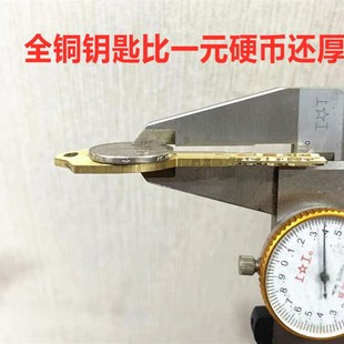 老式 王力防盗门锁迷你自动碰锁升级超C级自动头锁芯22mm锁芯