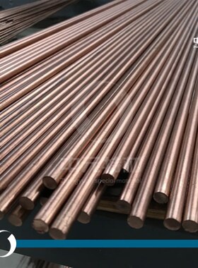 CuNi3Si(2.085r7)镍硅青铜棒 镍硅青铜线 盘圆 高强度镍硅青铜板