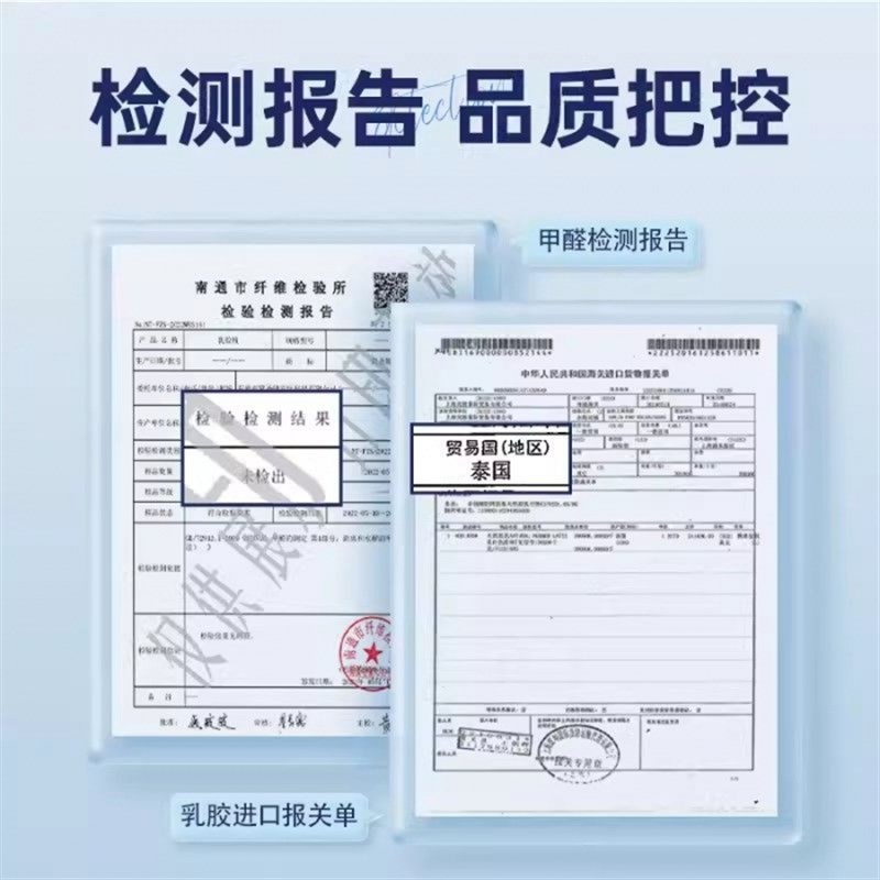 定制儿童小床垫定做50cm拼接床任意尺寸y60x70x80x90x100x180x200
