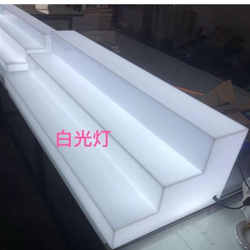 亚克力发光酒架阶梯式展示架酒吧KTV酒柜酒架红酒洋酒陈列架酒座