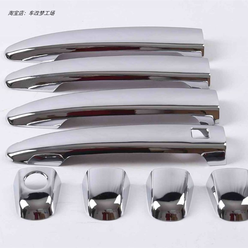 2003-2014老k款Sienta拉手贴xp81  XP80车门外把手盖碳钎维纹改装