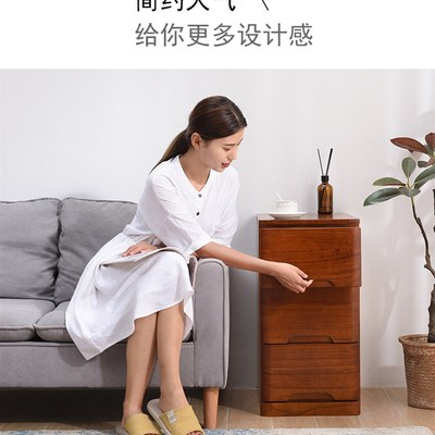30/35/40cm宽深50窄夹缝收纳柜抽屉式实木五斗柜家用Y多层储物柜
