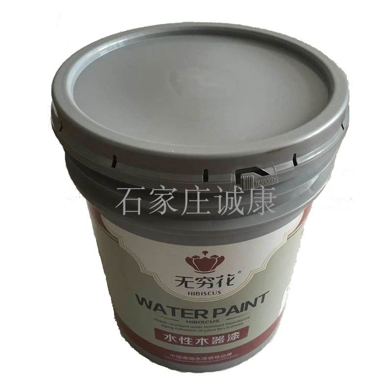 无穷花水漆水性漆白色面漆木器漆环保不变黄翻新家具木门无味油漆