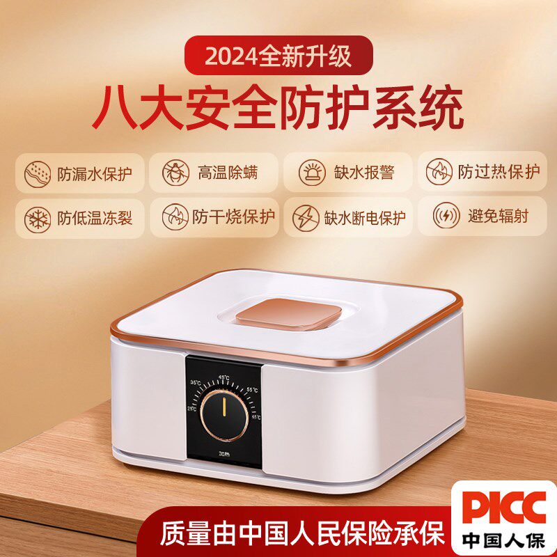 2023新款水暖电热毯水循环家用双人单人水暖毯电褥子水热毯炕床垫