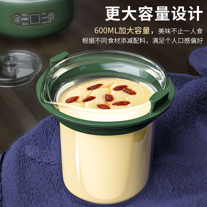 【玻璃隔水炖配件】玻璃炖盅YS-D625/H625燕窝电炖盅玻璃内胆盖子