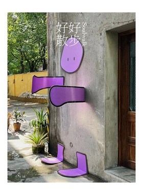 情人节拥抱打卡墙装饰树t网红拍照道具店铺活动景区布置婚礼摆件