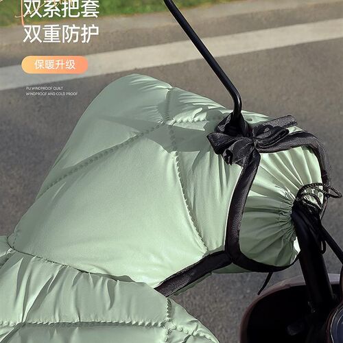 2024新款挡风被l双面防寒衣助动车防风保暖外出骑行一体电单车防
