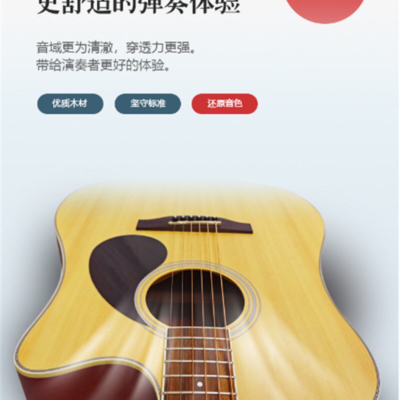 kepma卡马d1c民谣吉他edc卡玛吉初学者a1c旅行eac男女生吉他