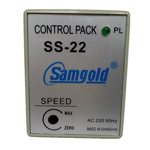 小型单相220V减速电机调速器SS 22型6W15W25W40W60W90W120W180W