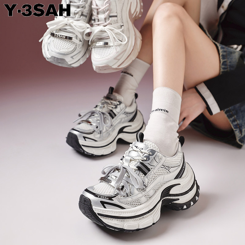 【冰淇淋·老爹】又飒又好穿·会跳舞的夏季老爹 女鞋 Y33760
