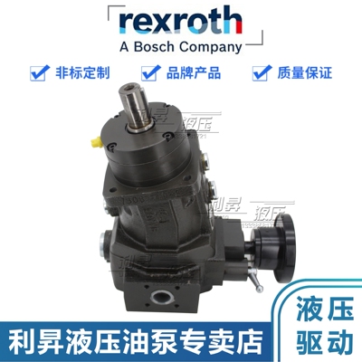 Rexroth力士乐油泵聚氨酯发泡机A7VK0012MA/10MRSK4P350-0计量泵