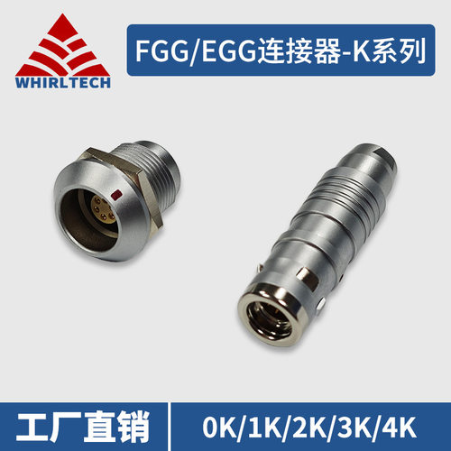 兼容ODU欧度FGGEGG0K1K2K3K系列