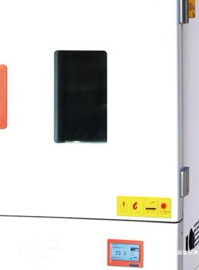 TGL-18000cR/20000cR高速台式冷冻离心机离心设备灰色卧式