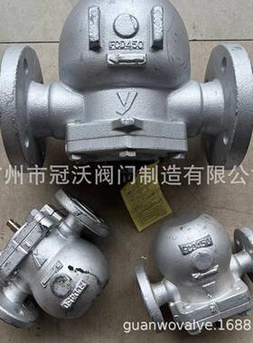 耀希达凯TSF-8-10疏水阀 TSF-11蒸汽疏水阀浮球式 耀希达凯排水器