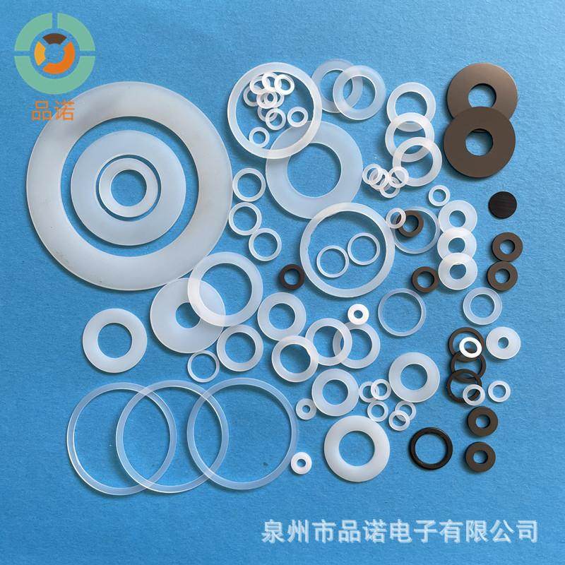 白色尼龙垫片 螺丝垫圈 塑料垫片PA6垫圈螺丝绝缘垫圈 胶介子平垫,橡塑材料及制品,绝缘垫片,淘宝优惠券,粉丝福利购,淘宝优惠卷