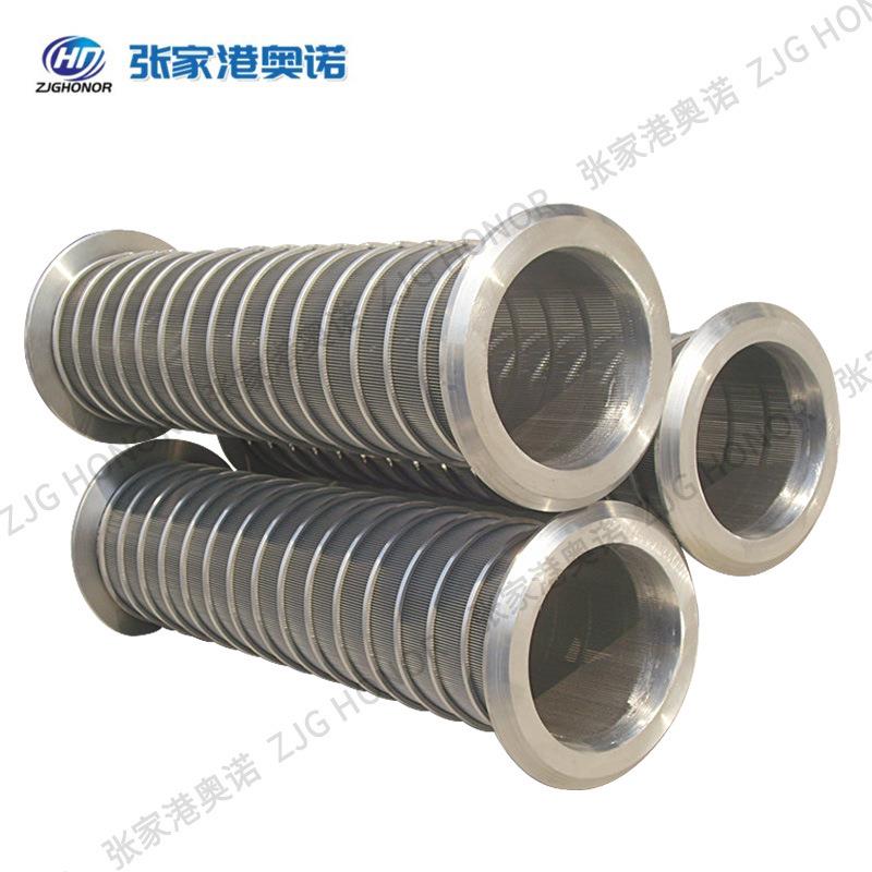 304不锈钢里进外出楔形滤芯V型绕丝滤筒自清洗过滤器配件厂