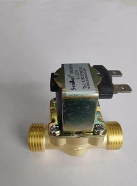 全铜4分电磁阀水阀-常闭进水阀SKU3704-0020811U00C