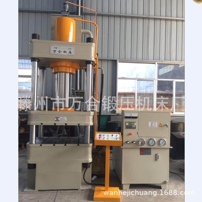 厂家万合供应 100吨液压机 配PLC装置 快速100吨四柱液压机,五金/工具,机床,淘宝优惠券,粉丝福利购,淘宝优惠卷