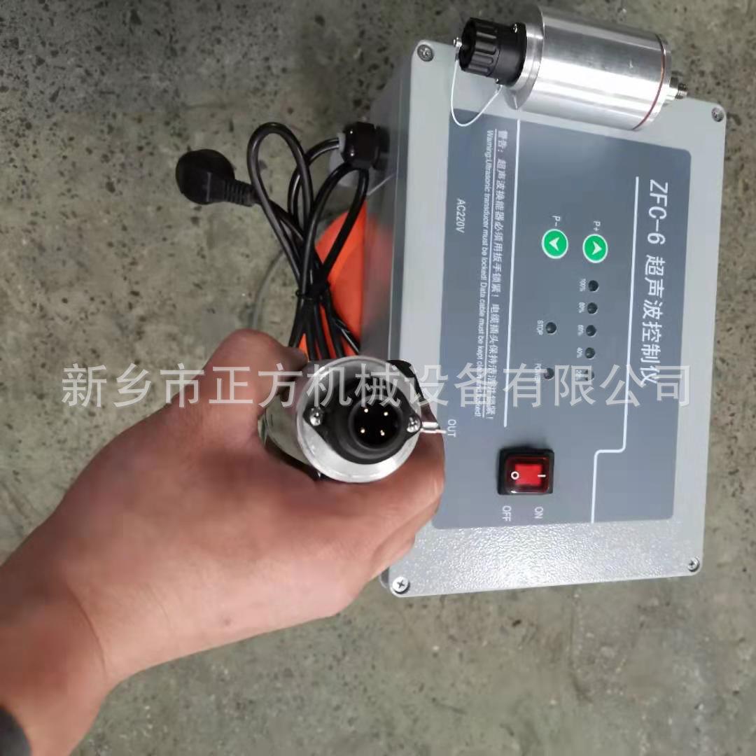 供应超声波振动筛电源箱外置超声波振动筛GTS超声波筛分仪器