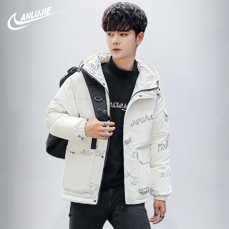 ANLUJIE秋冬季流行休闲加厚连帽羽绒服