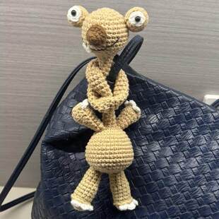 冰川世界河狸树懒松鼠书包包挂件趣味手工陪伴可缠绕安抚玩偶公仔