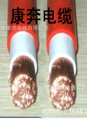 RV70mm2软电线70平方阳极电缆线阴极电缆线阴极线阳极线