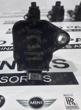 适用宝马318I320I328I330I340IX点火线圈高压包汽车配件