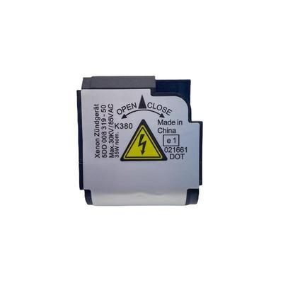 5DD00831950适用海拉氙气灯高压头转换D2SD2R现货当天发货