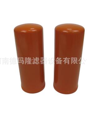 SNR537V25VSNR537V25V高压油滤芯供应