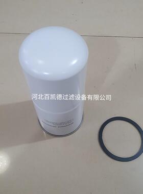 适用于空压机油过滤器24900433机油滤清器24900458过滤芯47621424