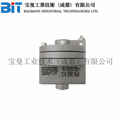 印度Shavo流量放大器VB60增压器SVB60-SS6N-LB-R00-XXX材质S316L