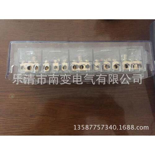 专业FJ6/PJ2L三相三线防窃电防误操型电能计量接线盒现货