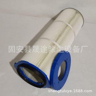 卡盘除尘滤筒仓顶除尘器滤芯滤筒焊接烟尘阻燃滤筒