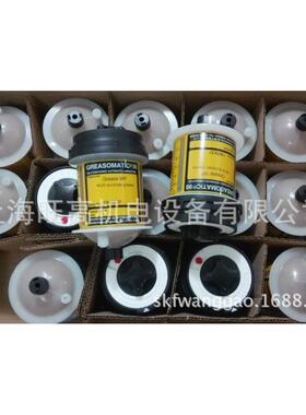 格林森GREASOMATICEPM120,MP120自动注油器润滑器FG120