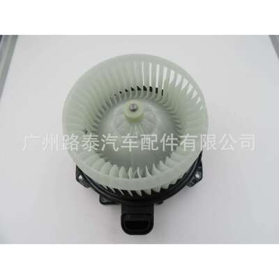 适用于06款凯美瑞鼓风机马达87103-0E04087103-48080