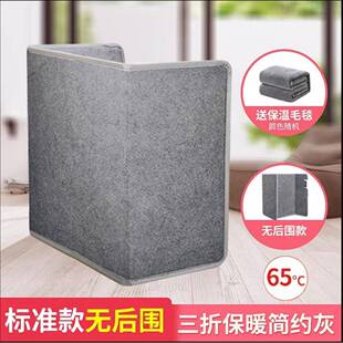 暖脚神器办公室桌下暖脚器折叠立式三面取暖神器暖脚器三围取暖器