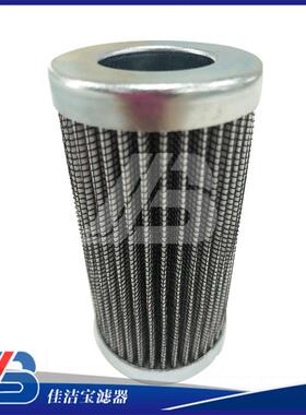 HC8314FKT16H润滑封闭油滤芯直销不锈钢折叠滤芯