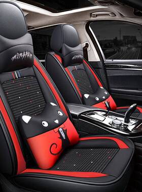 别克新英朗XT凯越HRV君威科鲁兹途胜达专用坐垫全包四季汽车座套