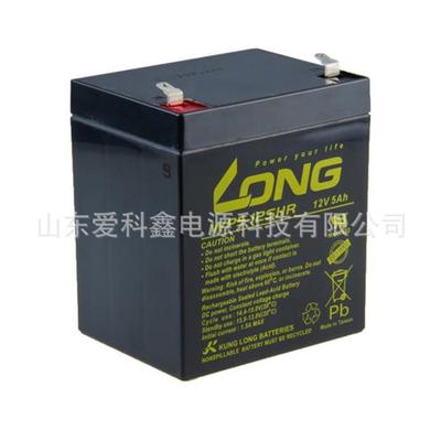 LONG广隆蓄电池WP5-12SHR12v5ah铅酸储能电池免维护WP5-12