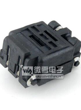 IC进行烧写测试QFN48MLP48MLF48引脚间距0.5mm编程座测试座