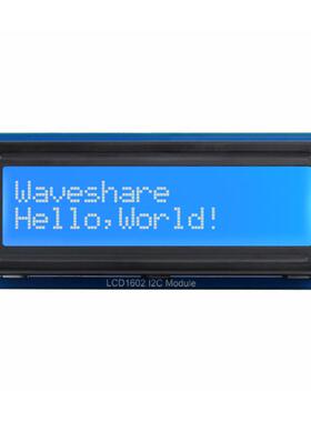 LCD1602I2CModule蓝底白字背光液晶显示屏32个字符3.3V/5V