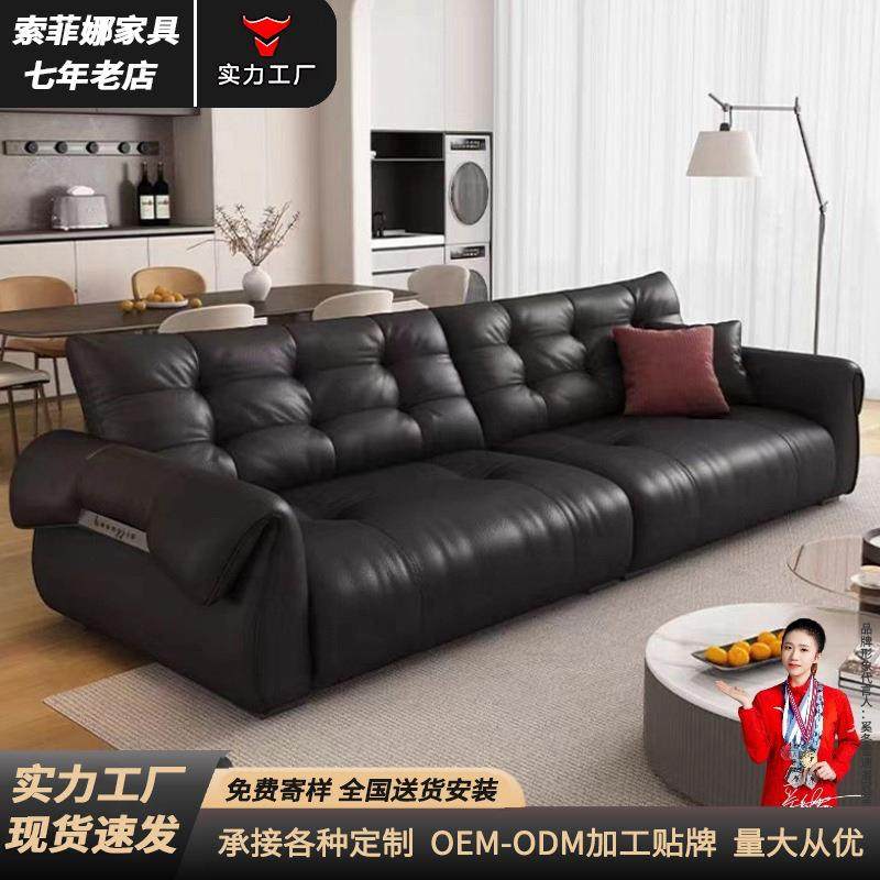 意式极简天鹅泡芙真皮沙发小户型直排软体沙发客厅生态真皮沙发,特色手工艺,其他特色工艺品,淘宝优惠券,粉丝福利购,淘宝优惠卷