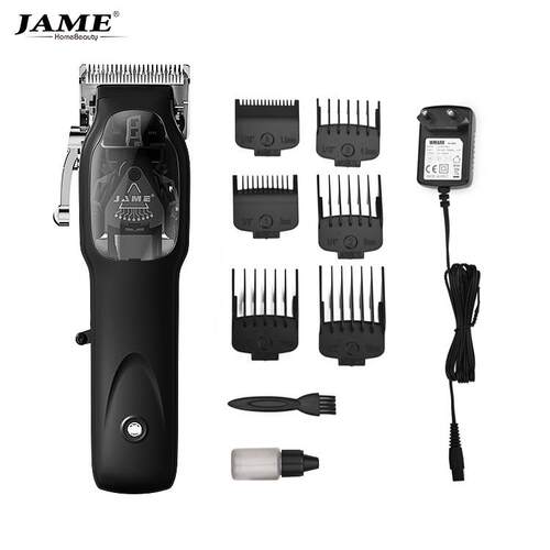 嘉美JM-2022新品一万转专业电动理发剪发廊专用带底座