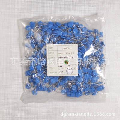 供应插件压敏电阻7D，15D,20D-471高品插件10D-11热敏电阻.