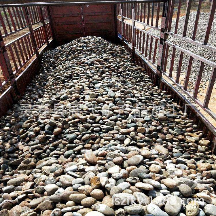 大量鹅卵石供应鹅卵石滤料园林公园用鹅卵石变压器滤油鹅卵石,金属材料及制品,金属加工件/五金加工件,淘宝优惠券,粉丝福利购,淘宝优惠卷