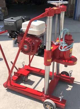 HZ20混凝土取芯钻机取样机路面取芯钻孔机混凝土凿空钻机200mm