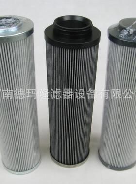 供应液压油滤芯HC6500FUS26HHC6500FUS36H