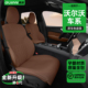 适用沃尔沃xc60汽车坐垫xc70座椅套s90座垫xc90专用车座套s60v60