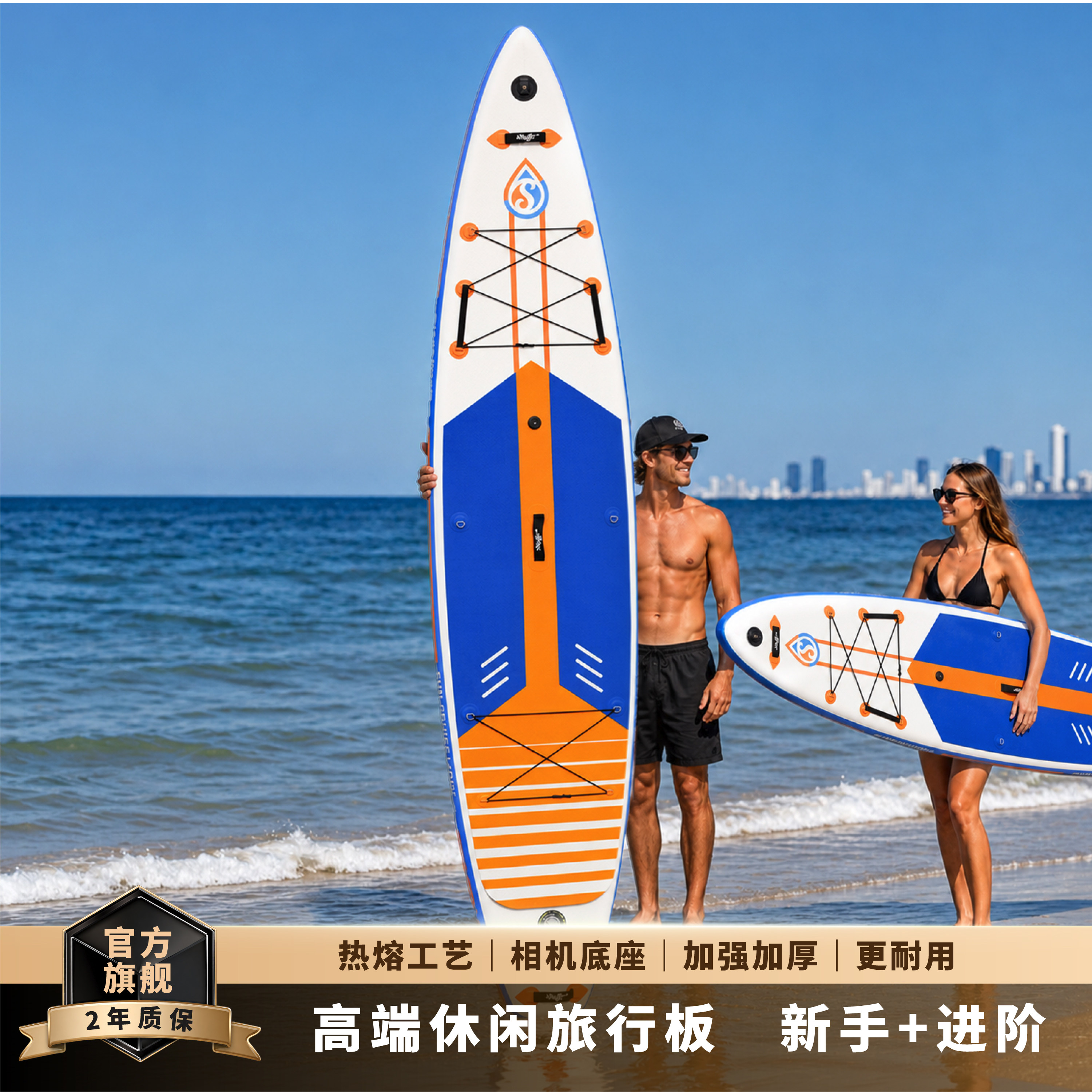 哪吒破浪桨板水上冲浪板加厚划水板浆板路亚充气钓鱼船电动皮划艇